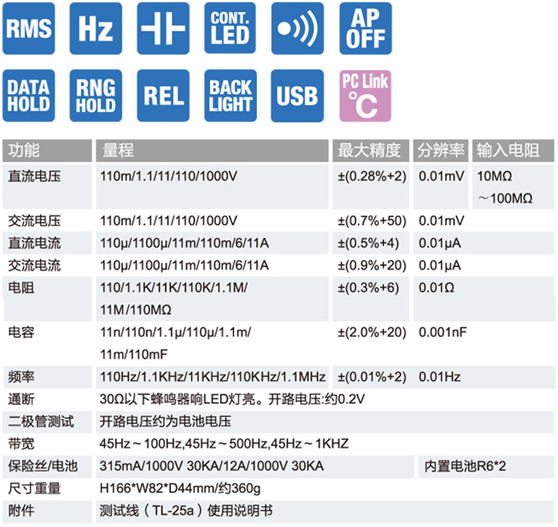 pc-773.png pc-773.png