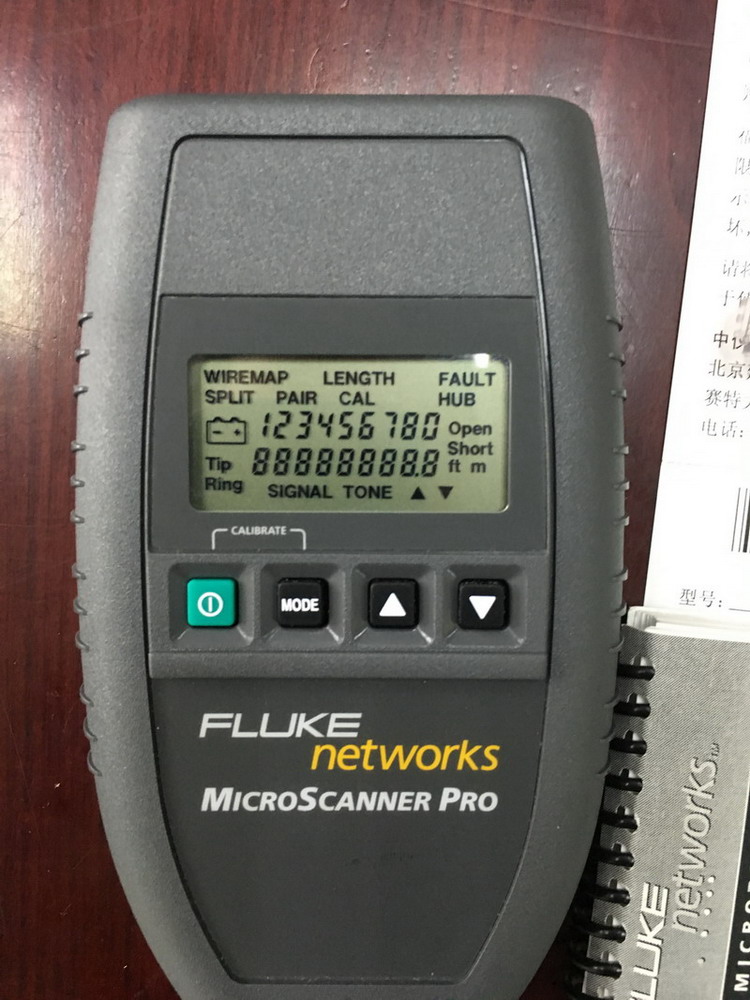 線纜通斷、接線圖、故障點(diǎn)定位測(cè)試儀