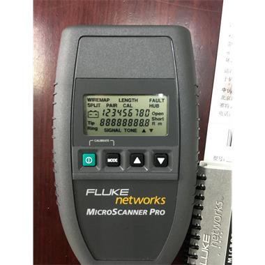 線纜通斷、接線圖、故障點(diǎn)定位測(cè)試儀