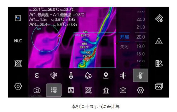 368C-5.jpg 368C-5.jpg