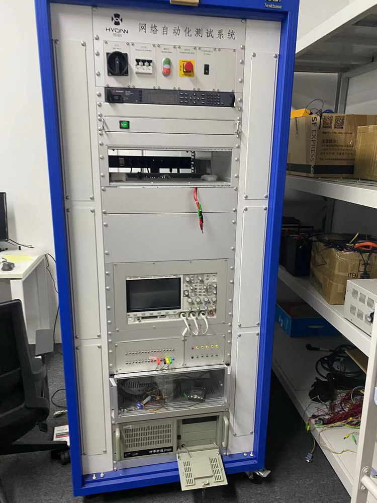 汽車線束測試2.jpg 汽車線束測試2.jpg