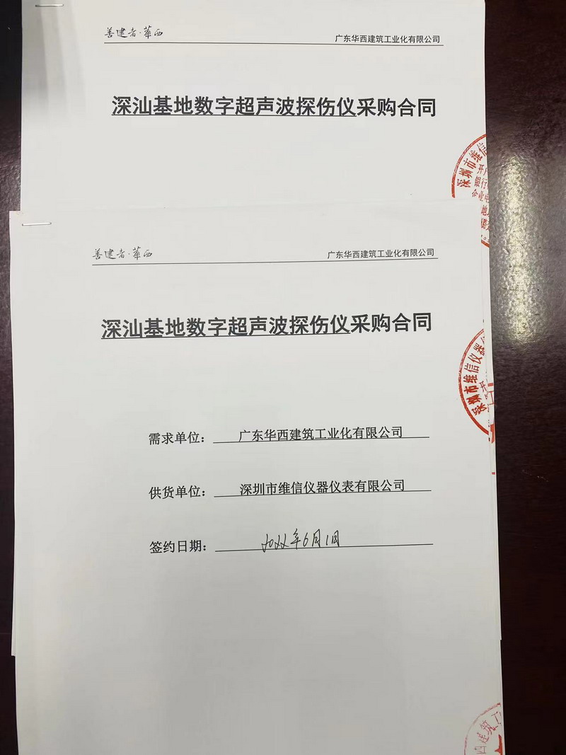 202206211410318851.jpg 202206211410318851.jpg