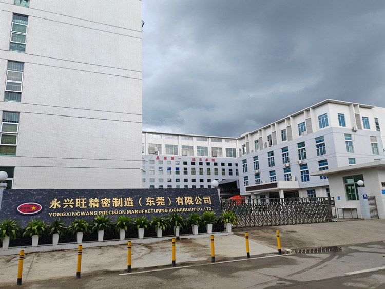 微信圖片_20230822093345.jpg 微信圖片_20230822093345.jpg