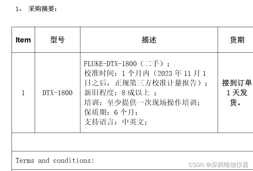 72b09257.png 72b09257.png